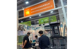 Apple Li and Victoria Zhao from Nantong Yuanyang 